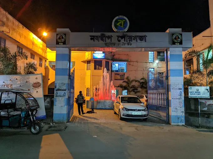 History of Nabadwip Dham